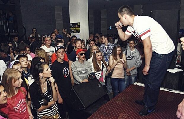 20 МАЯ.Клуб FABRIQUE.PATRONTASH.