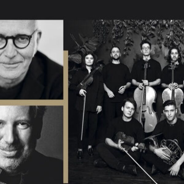 Неоклассика: Звуки времени