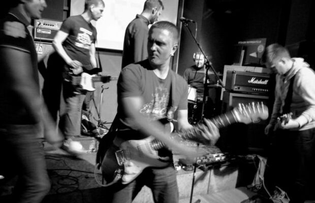 Концертное..