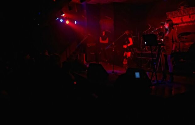 Разогрев Roman Rain