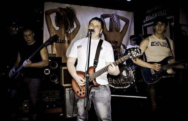 Арт-клуб "Выход" 