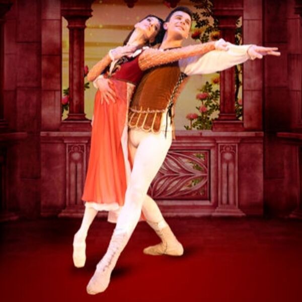 Балет «Ромео и Джульетта»