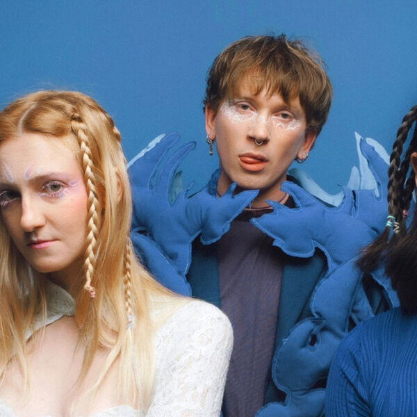 Cозвездие Отрезок