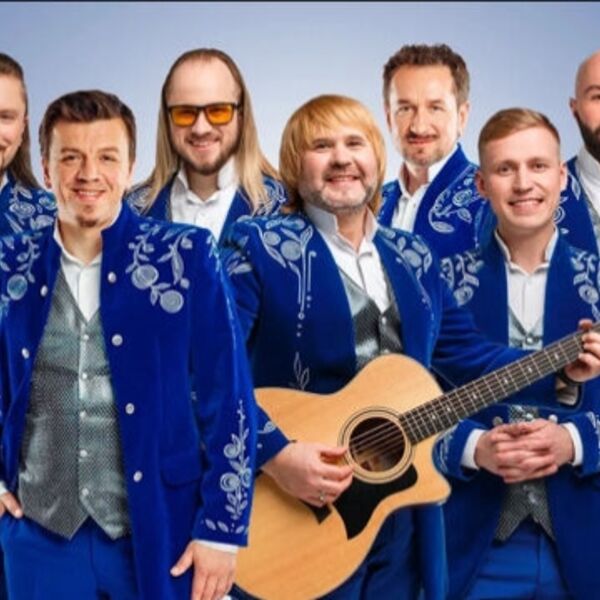 Концерт ВИА «Песняры»