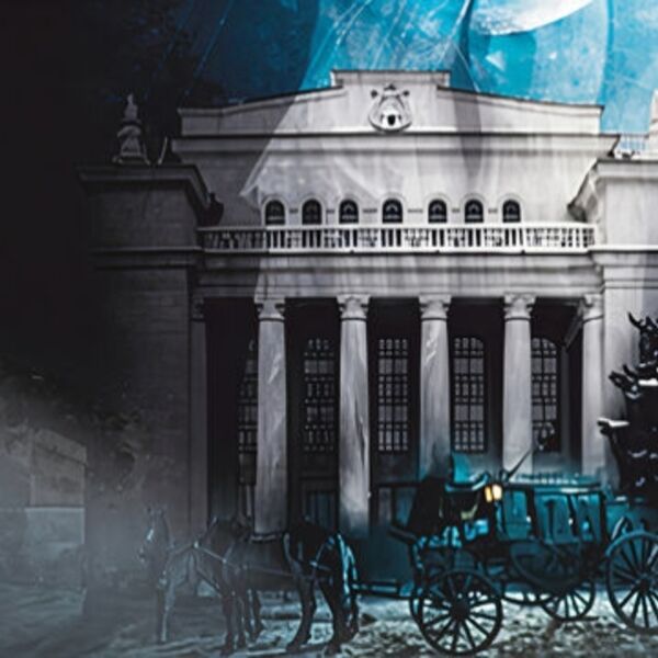 Ночь музеев