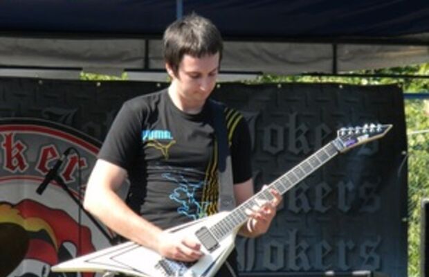 Фестиваль "Звуки Лета-2011"