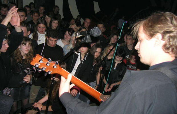 ГАЛЛЮЦИНОГЕН фото