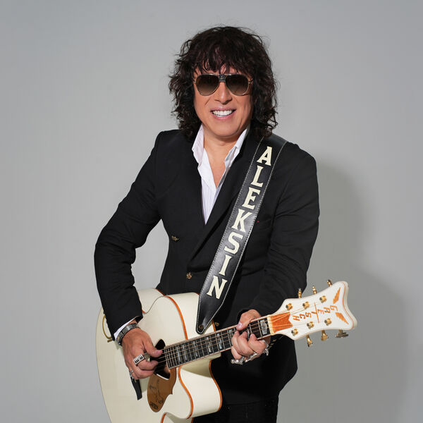 Андрей Алексин