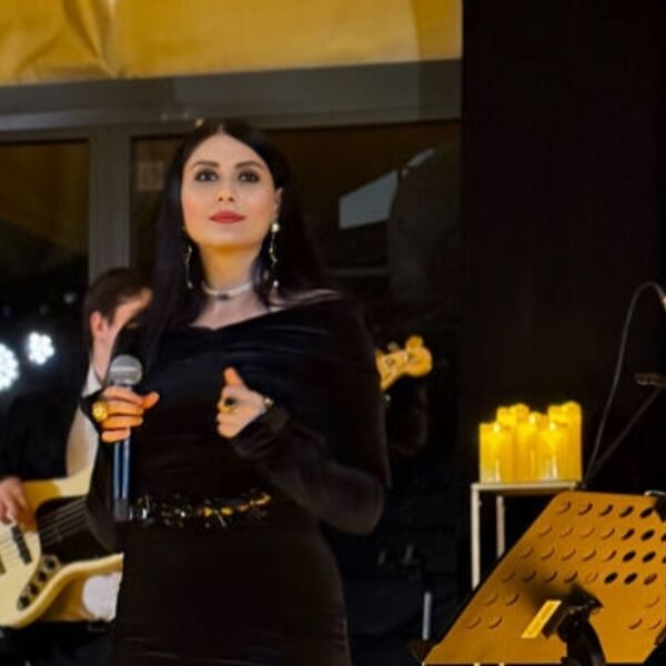 Концерт Diana Sur