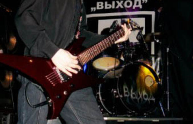 весёлые люди