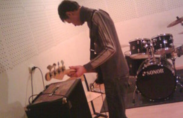 Новый состав))