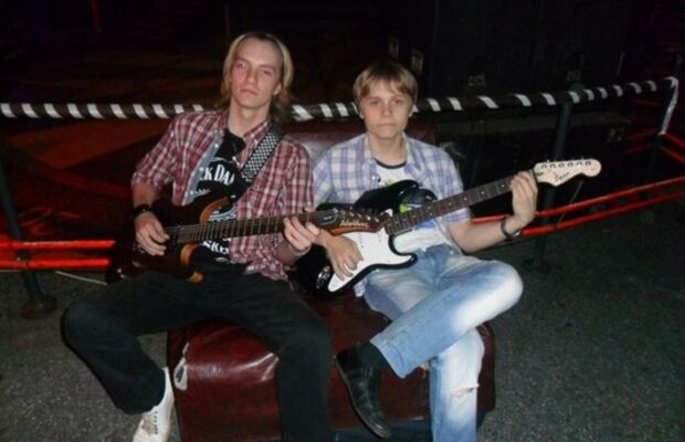 Наша группа и все все все :)