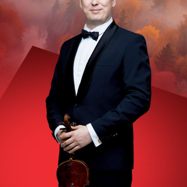 ВРЕМЕНА ГОДА