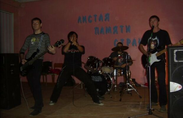 Из старого архива