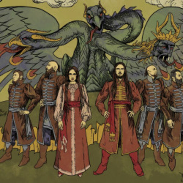 Группа «Zmey Gorynich»