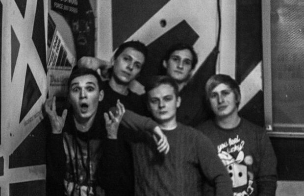 Кремация Бонифация