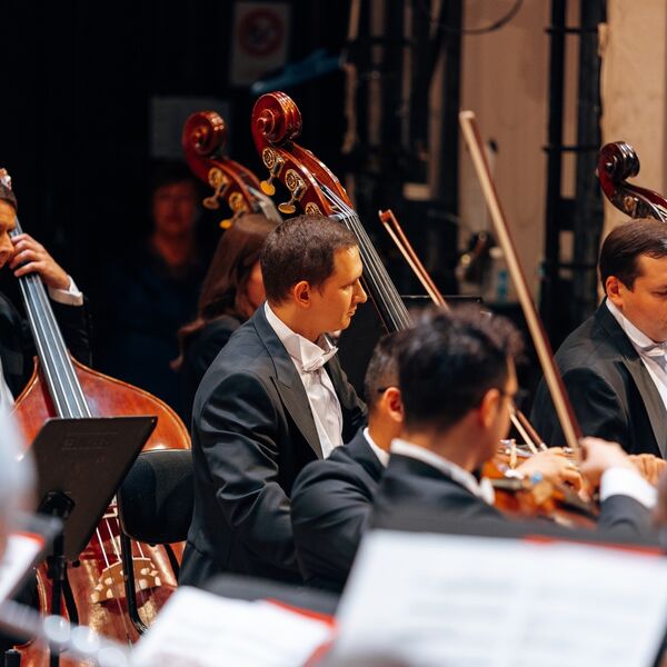 Тюменский филармонический оркестр и ансамбль Classy Jazz