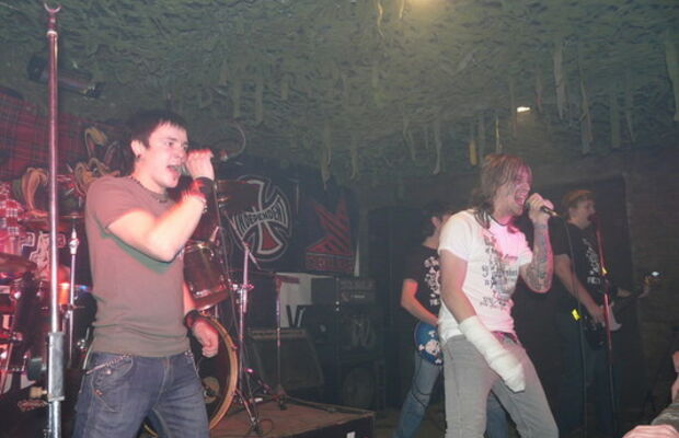 г. Серпухов ДР группы Дистемпер 13.12.08