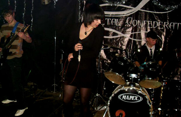 Metal Confederation Свежая кровь 3