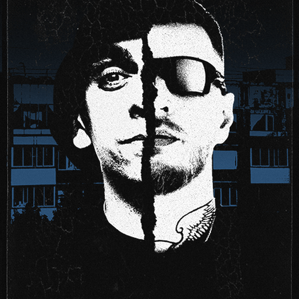 VibeTGK x Pastor Napas (г.Екатеринбург_01.05.2026г.)