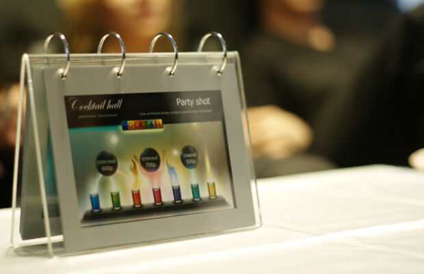 Фотосет "Cocktail Hall"