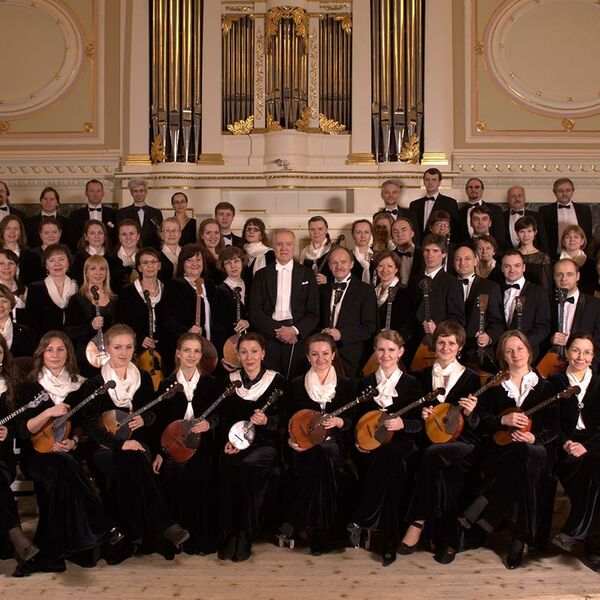 Юбилейная программа