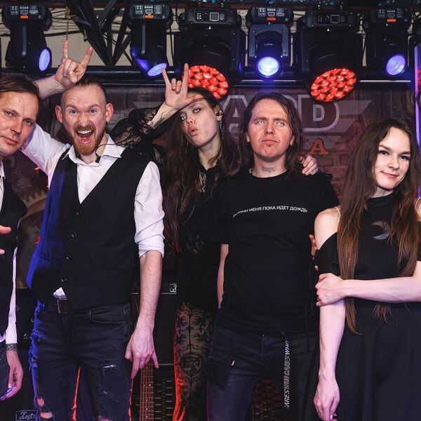 Maleficium Arungquilta