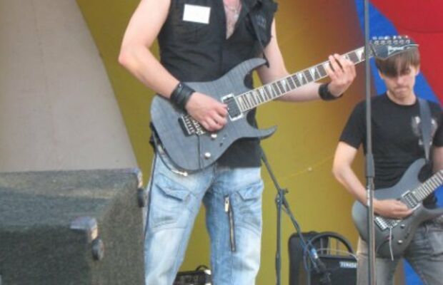 27/06/2010 День Молодёжи