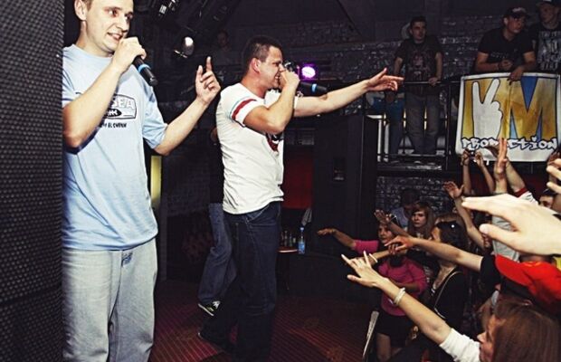 20 МАЯ.Клуб FABRIQUE.PATRONTASH.