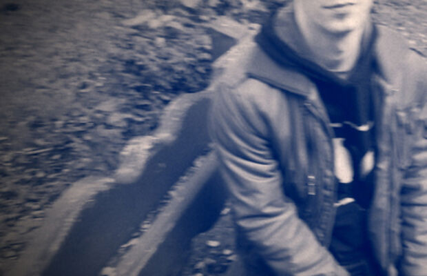 Узор Трав - Фото-фрагменты