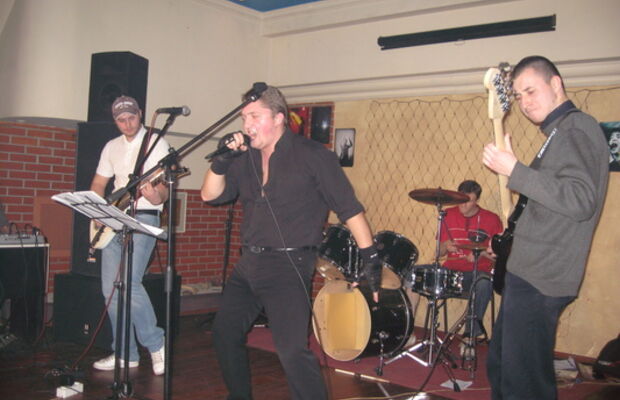 группа "Слово"