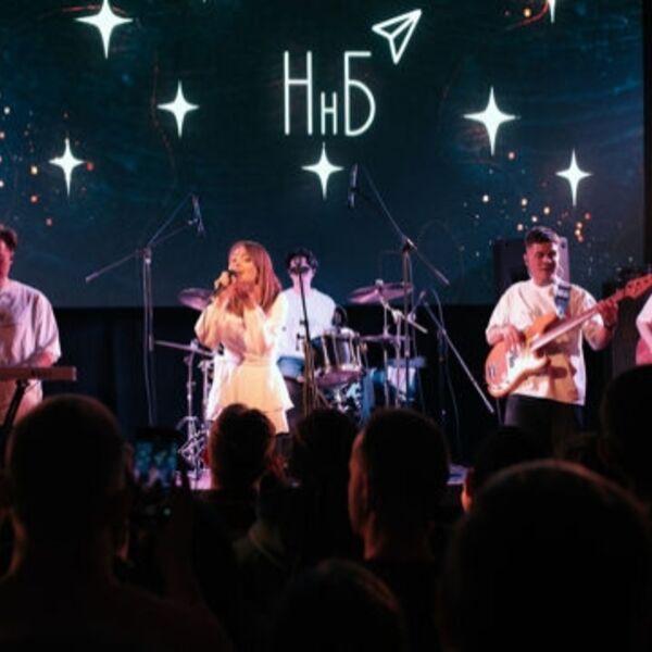 Нежность на бумаге