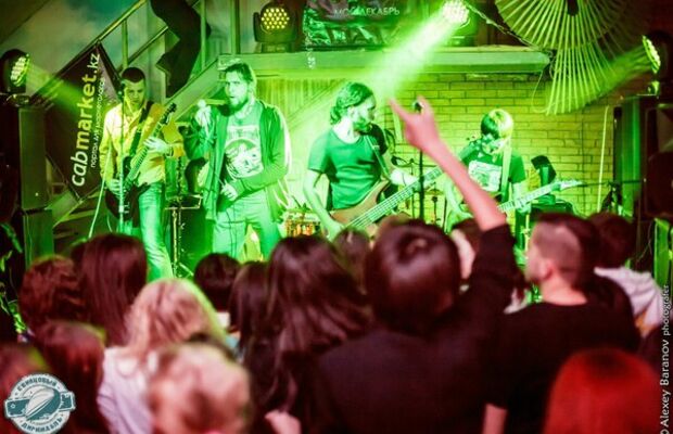 Караганда. Свинцовый дирижабль.9 11 13