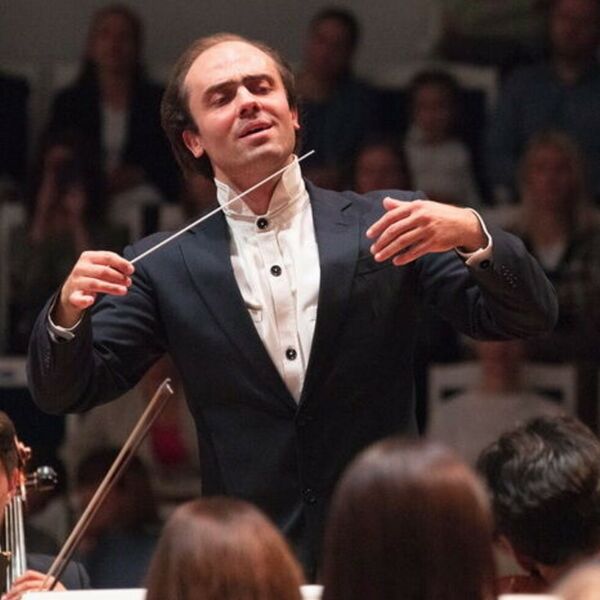 Венский вечер