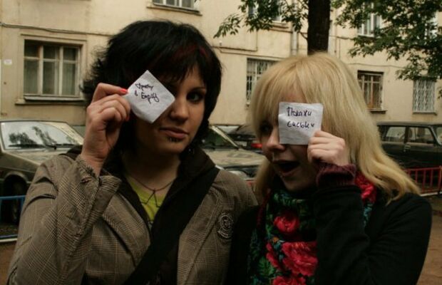 Отплясывая гавайский пляс