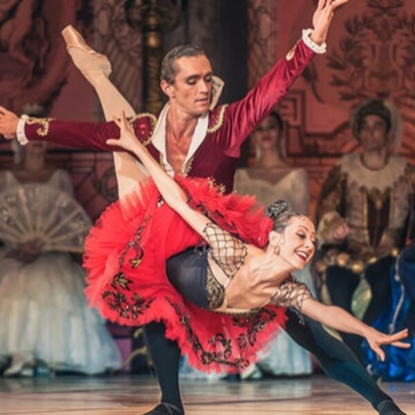 Балет «Дон Кихот»