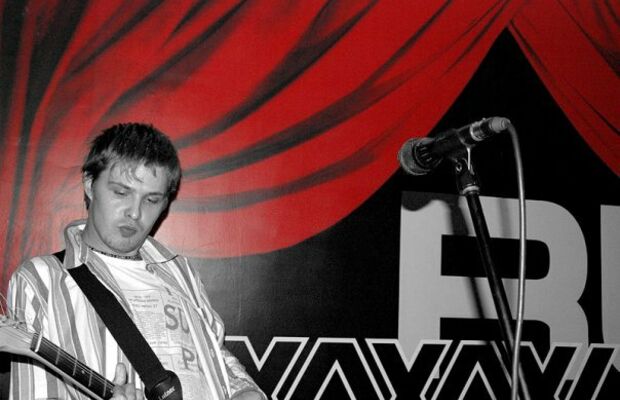 радиопомехи