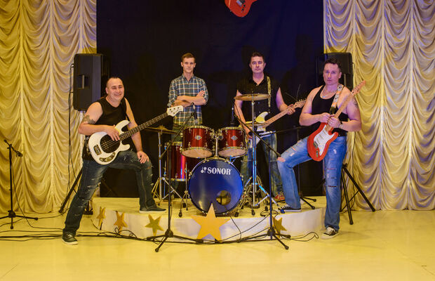 Концертное