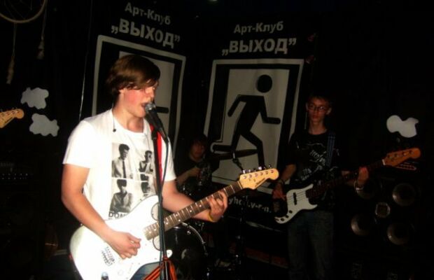 [01.06.09] Арт-клуб "Выход" 