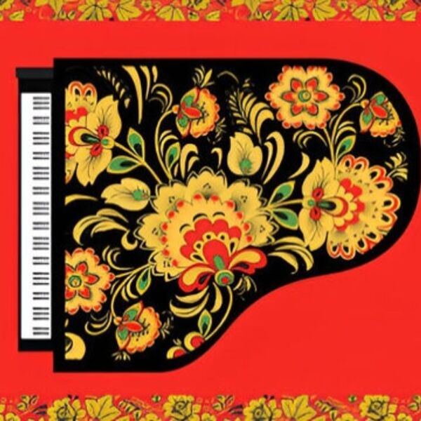 Шедевры Рахманинова. Концерт №2. Концерт №3