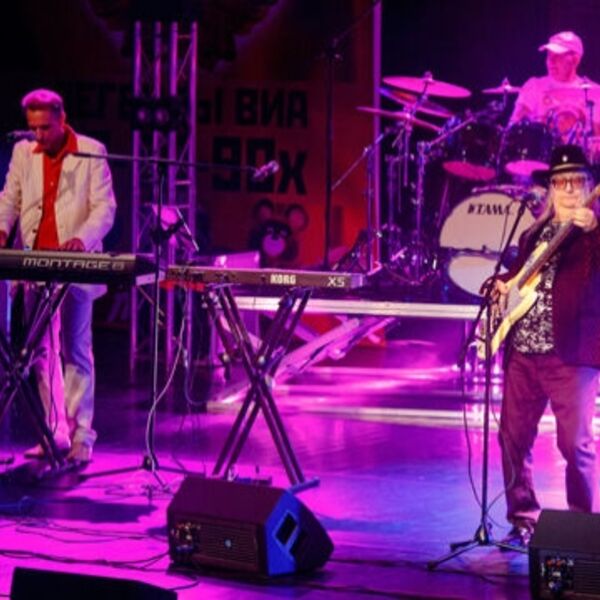 Легенды ВИА 70-80-ых. Мы из СССР