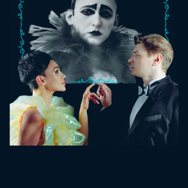 Вертинский. Узоры судьбы