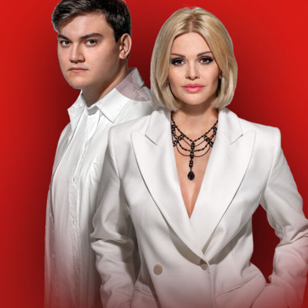 Ирина и Александр Круг