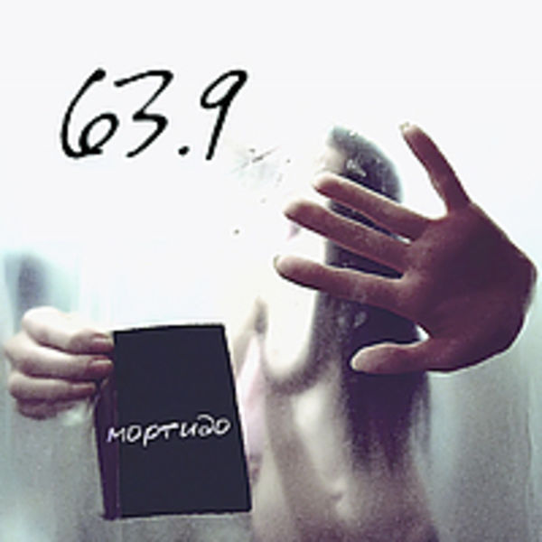 EP "Мортидо" 2011