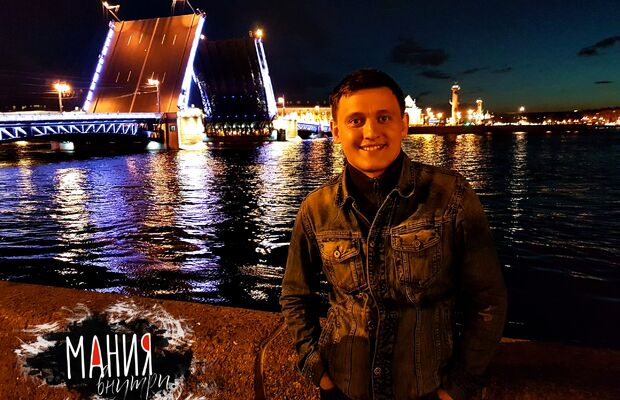 МАНИЯвнутри