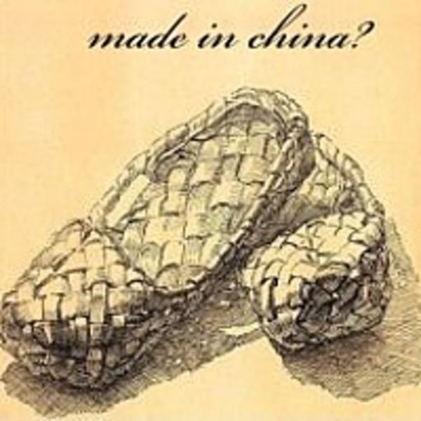 Сборник песен для радио