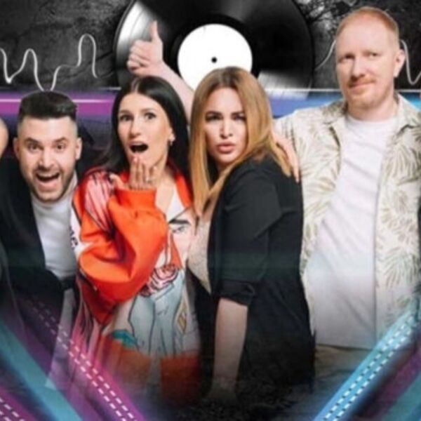 Золотые хиты 90-х и 2000-х (Гурьевск). Тотал, хит Турбомода, ex.Премьер Министр и др.