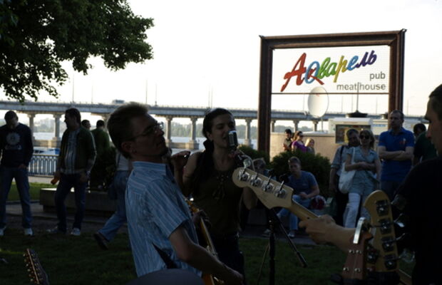 На "Свободной сцене"