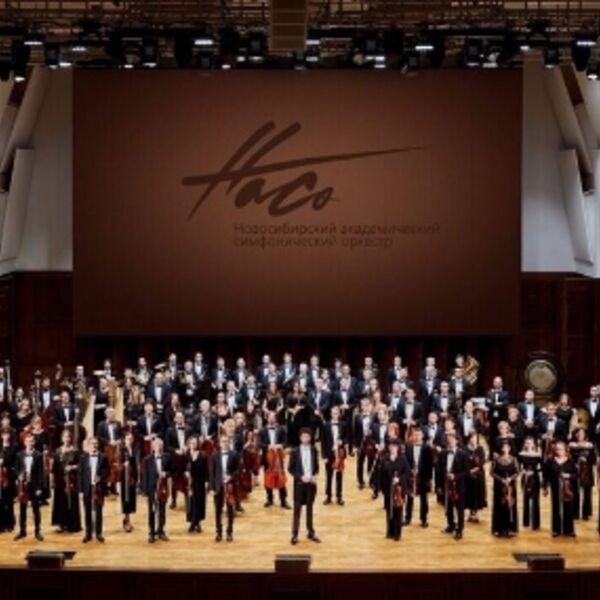 Концерт юношеского симфонического оркестра им. В. Я. Янковского