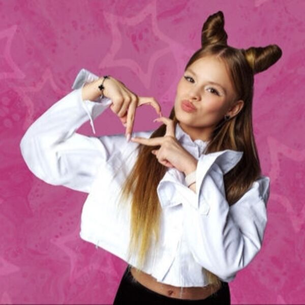 Концерт Milana Star